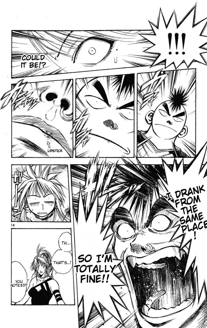 Flame of Recca Chapter 272 13